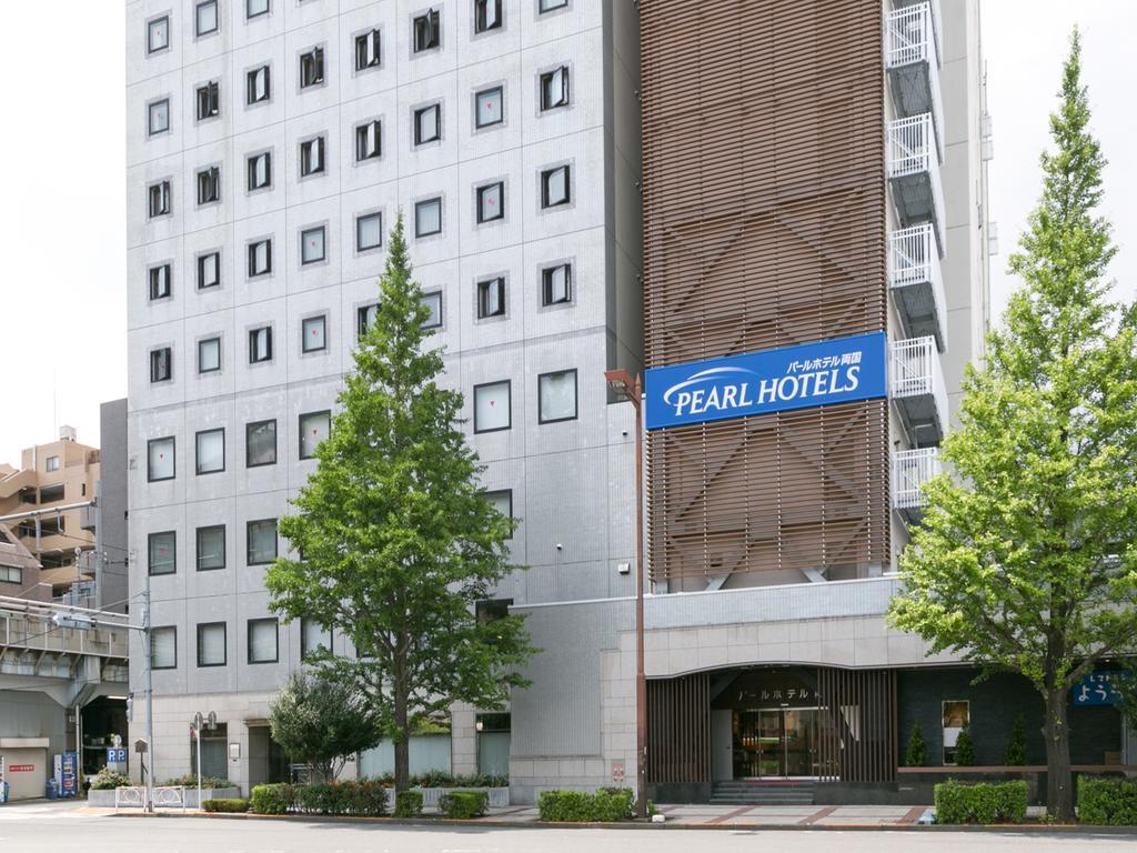 Pearl Hotel Ryogoku Prefektura Tokio Exteriér fotografie