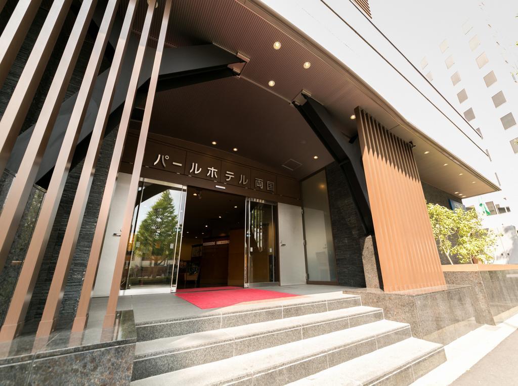 Pearl Hotel Ryogoku Prefektura Tokio Exteriér fotografie