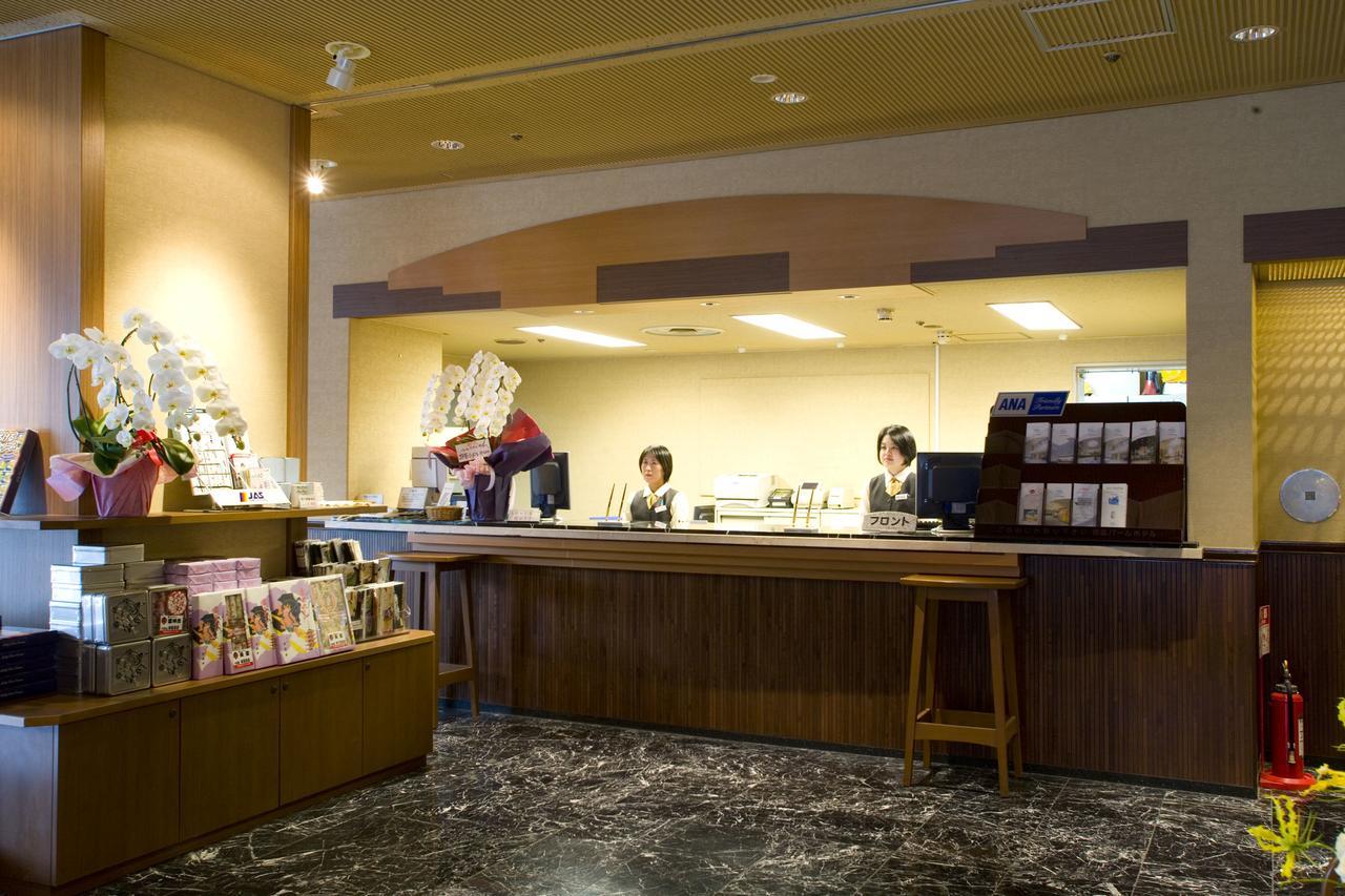 Pearl Hotel Ryogoku Prefektura Tokio Exteriér fotografie