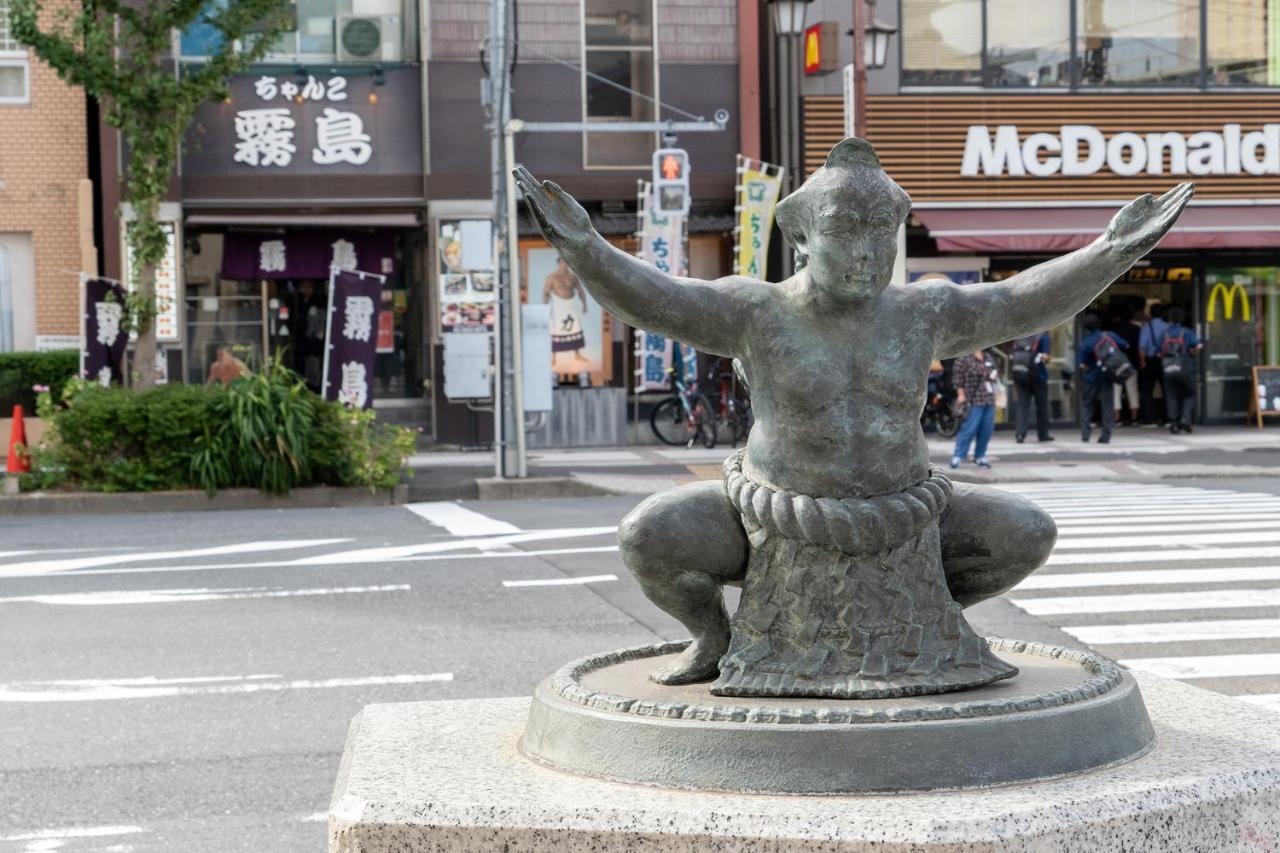 Pearl Hotel Ryogoku Prefektura Tokio Exteriér fotografie