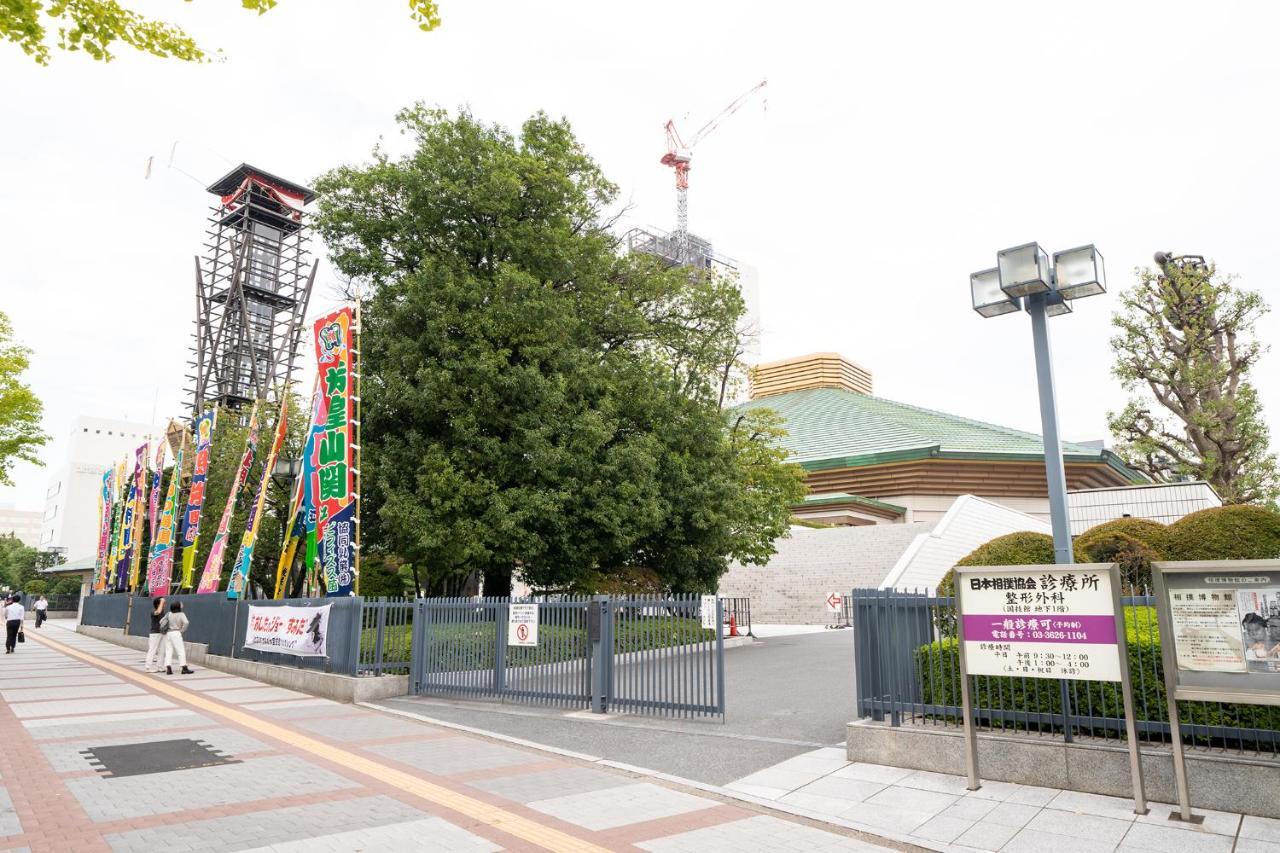 Pearl Hotel Ryogoku Prefektura Tokio Exteriér fotografie